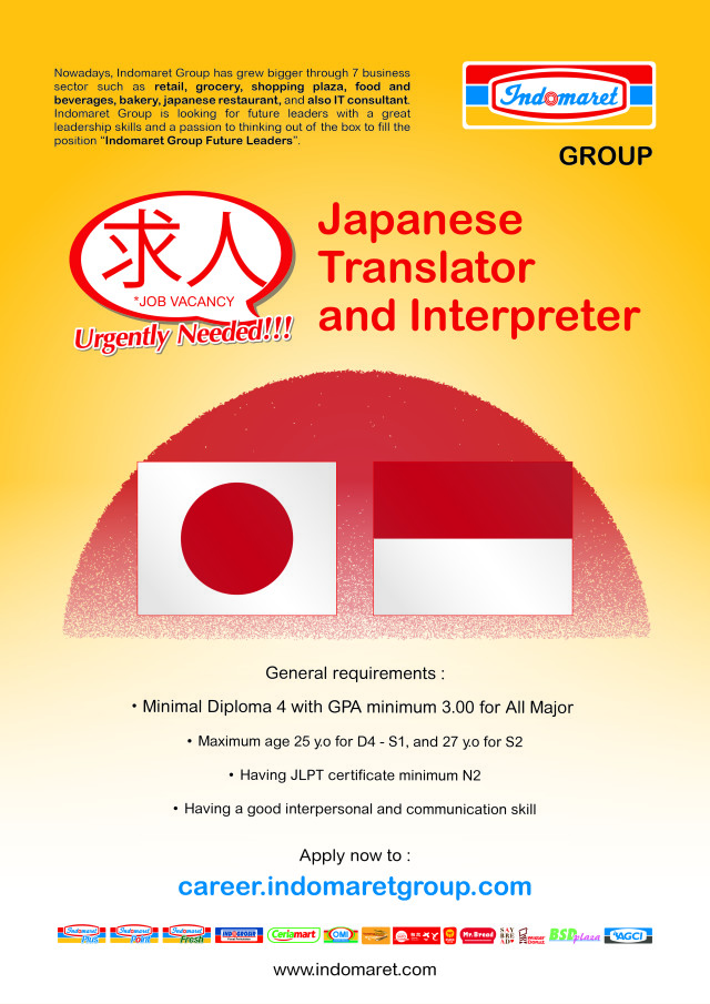japanese translator_poster Apr 2015-01(2)