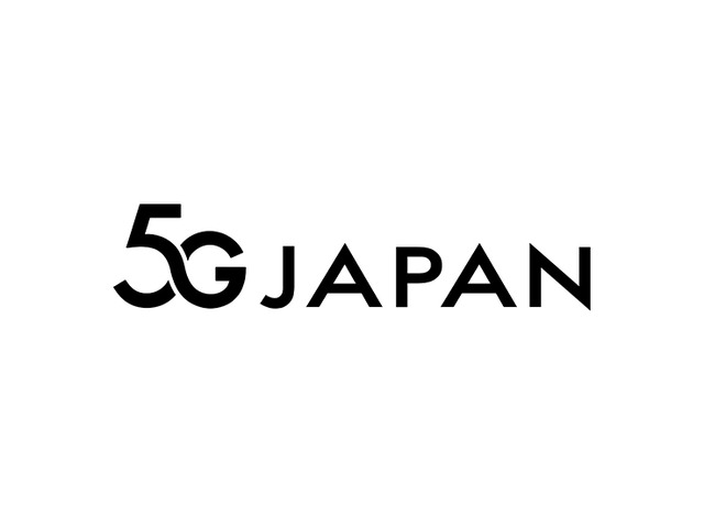 Tertarik Memiliki Jaringan 5G? Jepang Akan Merilis Dalam Waktu Dekat!