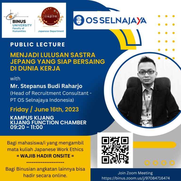 Apakah kalian sudah siap menjadi lulusan yang kompeten?