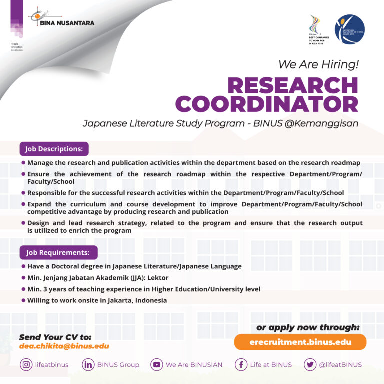 We are hiring! Research Coordinator – 募集中!!